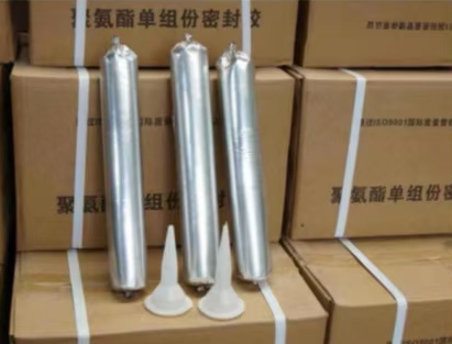 岳塘聚氨酯密封胶